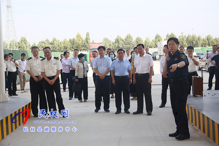 民權(quán)保稅物流中心(B型)順利通過驗收 民權(quán)保稅物流中心(B型)順利通過驗收