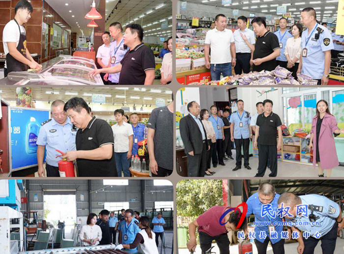 人和鎮(zhèn)開展節(jié)前安全生產(chǎn)及食品藥品安全大檢查 人和鎮(zhèn)開展節(jié)前安全生產(chǎn)及食品藥品安全大檢查
