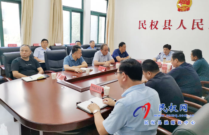 全市污染防治攻堅(jiān)調(diào)度電視電話會(huì)議召開 全市污染防治攻堅(jiān)調(diào)度電視電話會(huì)議召開