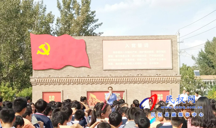 程莊鎮(zhèn)舉行“不忘初心 傳承使命”紅色之旅探訪活動(dòng) 程莊鎮(zhèn)舉行“不忘初心 傳承使命”紅色之旅探訪活動(dòng)