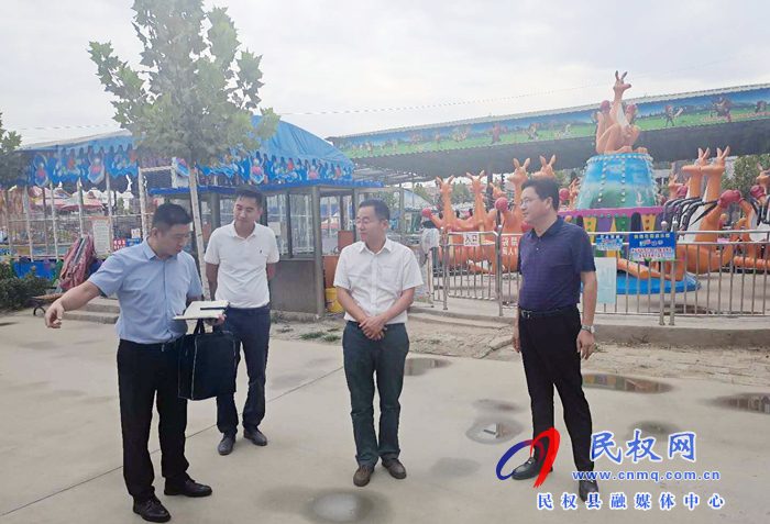 商丘市安全生產(chǎn)第十暗查暗訪組深入我縣開展安全生產(chǎn)暗查暗訪活動(dòng) 商丘市安全生產(chǎn)第十暗查暗訪組深入我縣開展安全生產(chǎn)暗查暗訪活動(dòng)