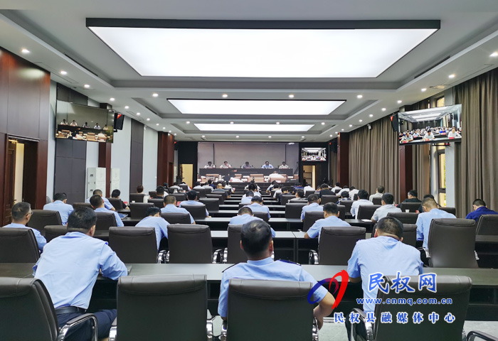 全市創(chuàng)建“無火災(zāi)”社區(qū)暨“雙節(jié)”消防安保工作電視電話會議召開 全市創(chuàng)建“無火災(zāi)”社區(qū)暨“雙節(jié)”消防安保工作電視電話會議召開