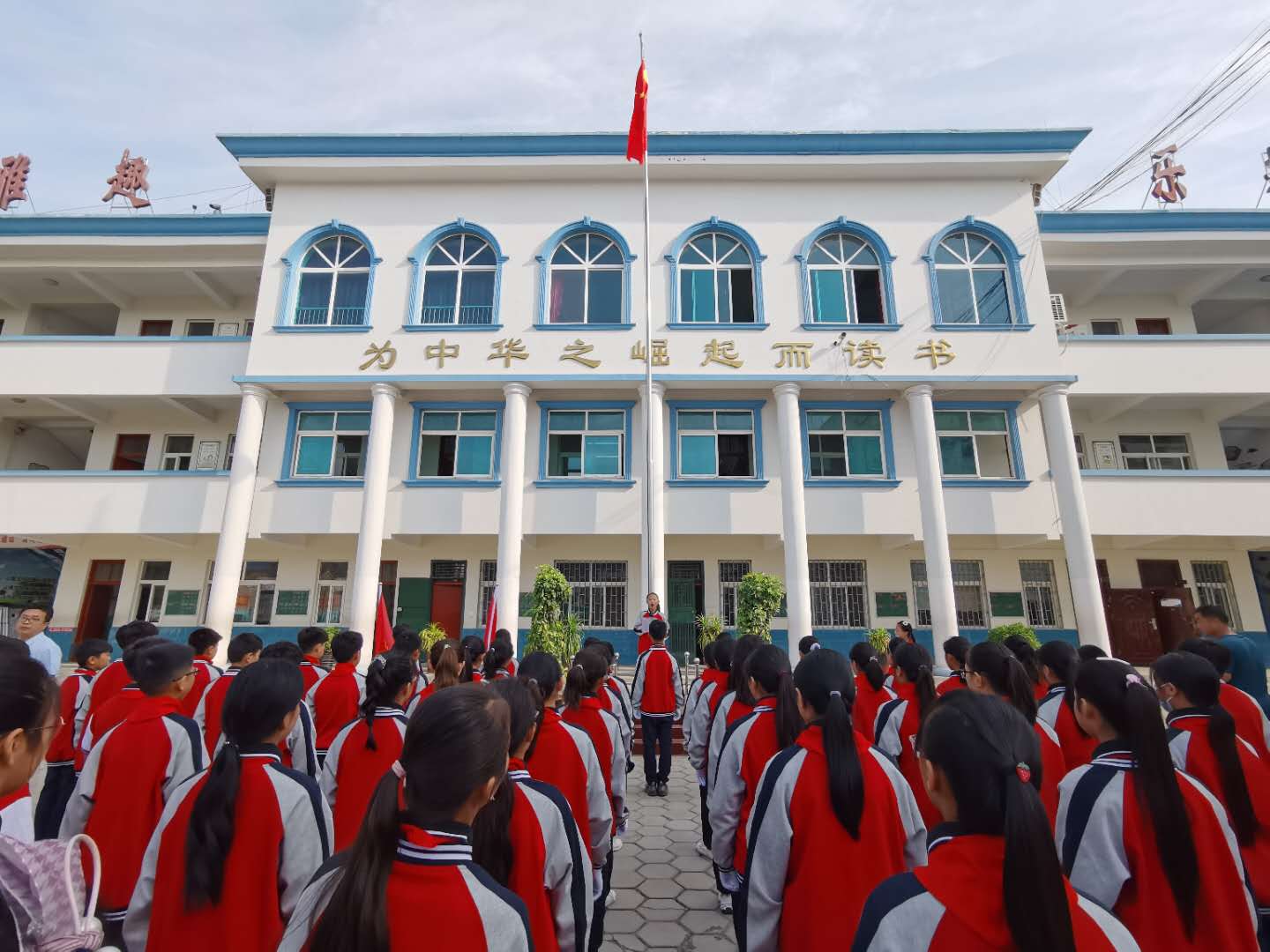 民權(quán)縣第三小學(xué)隆重舉行2020年迎國(guó)慶暨優(yōu)秀學(xué)生表彰大會(huì) 民權(quán)縣第三小學(xué)隆重舉行2020年迎國(guó)慶暨優(yōu)秀學(xué)生表彰大會(huì)