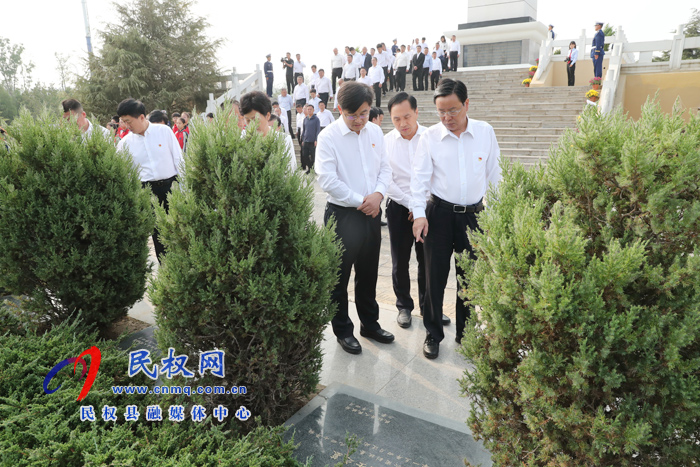 我縣舉行烈士公祭日活動 我縣舉行烈士公祭日活動