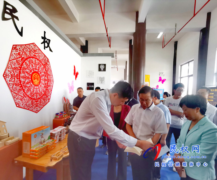 民權(quán)縣參加全市2020年首屆文化創(chuàng)意展 民權(quán)縣參加全市2020年首屆文化創(chuàng)意展