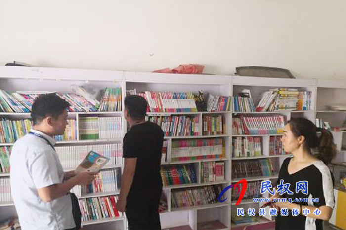 民權(quán)縣“掃黃打非”辦公室開展“雙節(jié)”期間出版物市場專項清查 民權(quán)縣“掃黃打非”辦公室開展“雙節(jié)”期間出版物市場專項清查
