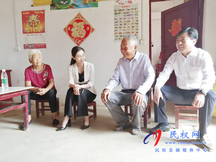 副縣長朱琳到老顏集鄉(xiāng)走訪慰問退休教師 副縣長朱琳到老顏集鄉(xiāng)走訪慰問退休教師