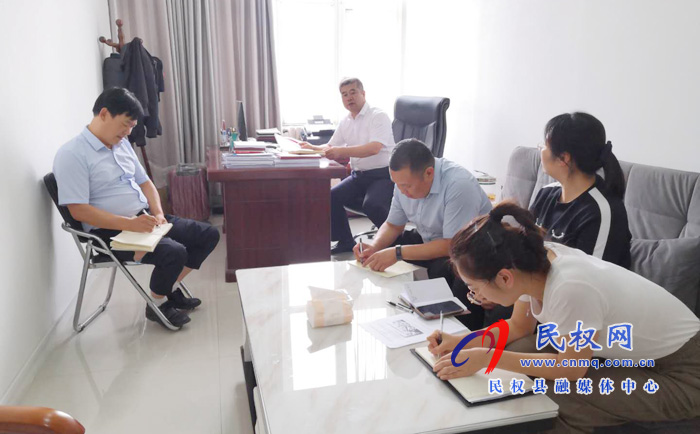 縣金融服務(wù)中心部署國慶節(jié)期間黨風(fēng)廉政建設(shè)工作 縣金融服務(wù)中心部署國慶節(jié)期間黨風(fēng)廉政建設(shè)工作