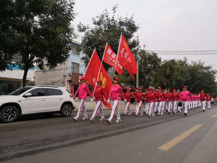 民權(quán)縣總工會組織開展“不忘初心、喜迎雙節(jié)、萬步有約”健走活動(dòng)