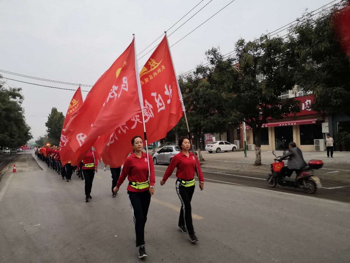 民權(quán)縣總工會組織開展“不忘初心、喜迎雙節(jié)、萬步有約”健走活動(dòng)