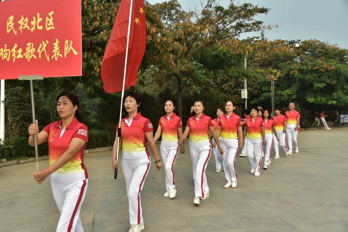 民權(quán)縣總工會組織開展“不忘初心、喜迎雙節(jié)、萬步有約”健走活動(dòng)