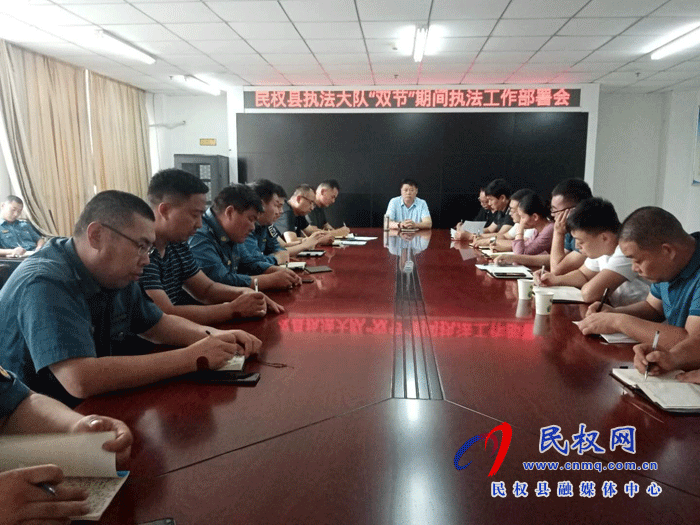 民權縣交通運輸執(zhí)法工作“雙節(jié)”期間不打烊 民權縣交通運輸執(zhí)法工作“雙節(jié)”期間不打烊