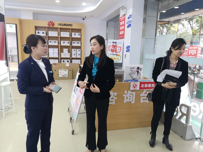 副縣長朱琳督導檢查我縣全國文明城創(chuàng)建工作 副縣長朱琳督導檢查我縣全國文明城創(chuàng)建工作