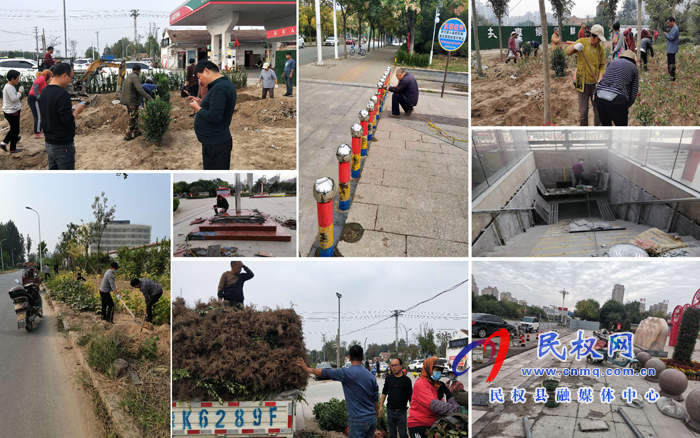 縣園林綠化中心創(chuàng)建國家文明城市(提名城市)工作成效斐然 縣園林綠化中心創(chuàng)建國家文明城市(提名城市)工作成效斐然