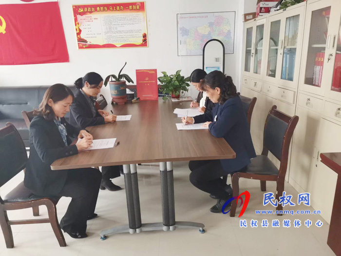 縣婦聯(lián)集中開展國家安全暨反邪教知識測試活動 縣婦聯(lián)集中開展國家安全暨反邪教知識測試活動