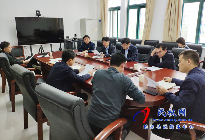 我縣召開保稅物流中心運(yùn)營(yíng)建設(shè)推進(jìn)會(huì) 我縣召開保稅物流中心運(yùn)營(yíng)建設(shè)推進(jìn)會(huì)