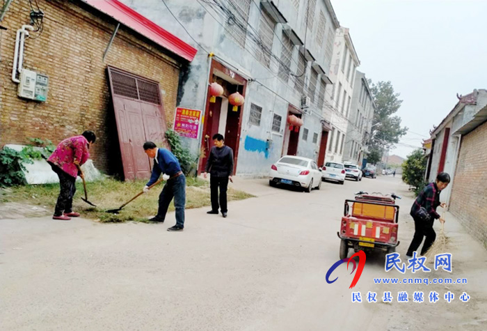 南華辦事處積極推進(jìn)文明創(chuàng)建活動 南華辦事處積極推進(jìn)文明創(chuàng)建活動