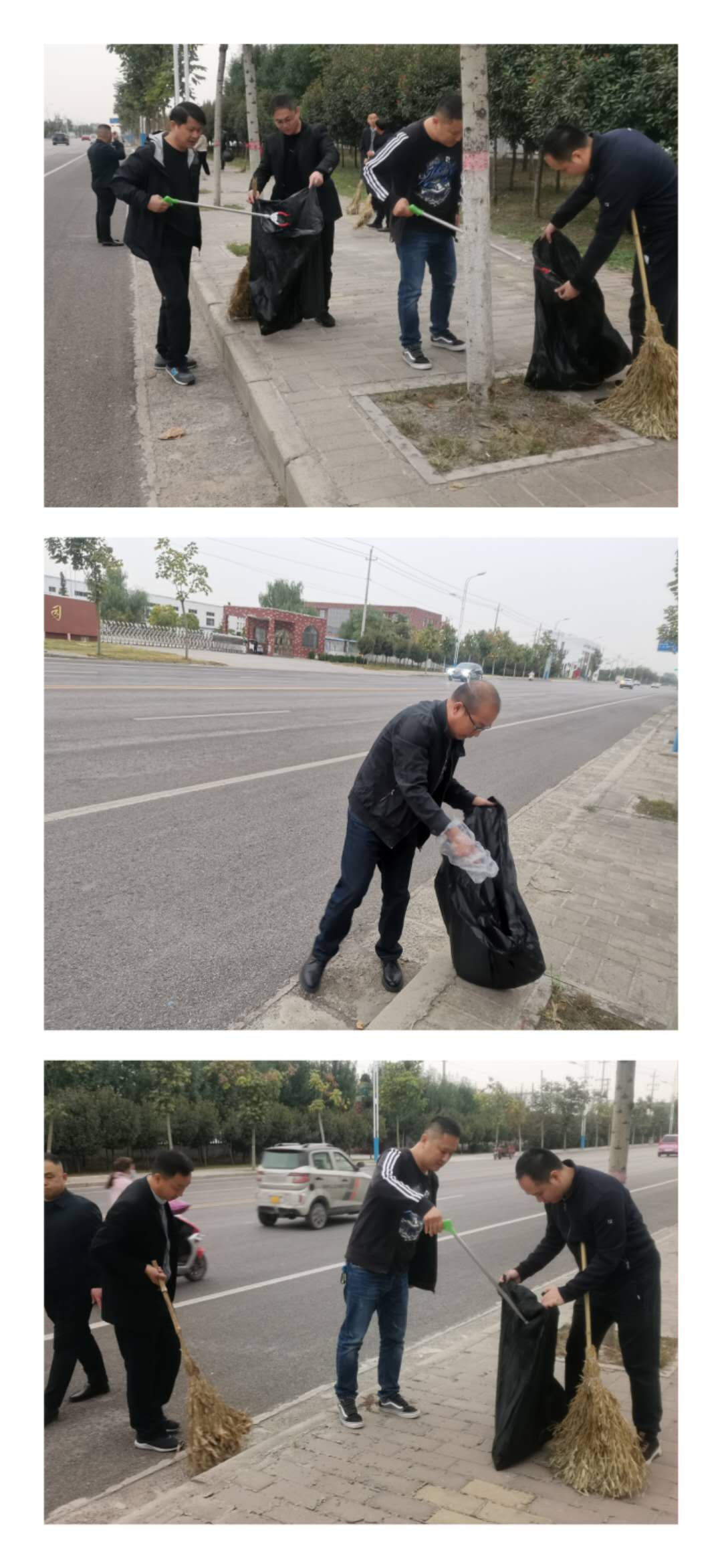 縣審計(jì)局:開展環(huán)境衛(wèi)生清掃 助力文明城市創(chuàng)建 縣審計(jì)局:開展環(huán)境衛(wèi)生清掃 助力文明城市創(chuàng)建