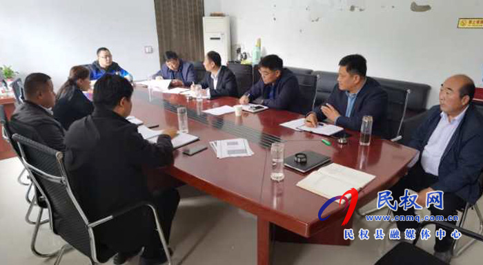 莊子鎮(zhèn)召開2020年秋冬季常態(tài)化疫情防控工作部署會 莊子鎮(zhèn)召開2020年秋冬季常態(tài)化疫情防控工作部署會