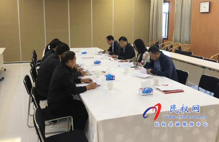 縣財(cái)政局聯(lián)合召開2021年創(chuàng)新引導(dǎo)計(jì)劃科技項(xiàng)目申報(bào)專家評審會(huì) 縣財(cái)政局聯(lián)合召開2021年創(chuàng)新引導(dǎo)計(jì)劃科技項(xiàng)目申報(bào)專家評審會(huì)