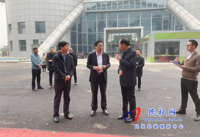 市人大常委會(huì)副主任、縣委書(shū)記姬脈常調(diào)研第六屆制冷裝備博覽會(huì)籌備工作