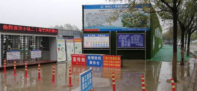 縣住建局狠抓安全文明施工 助推文明城市創(chuàng)建 縣住建局狠抓安全文明施工 助推文明城市創(chuàng)建