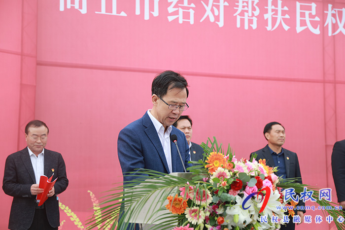 商丘市結(jié)對(duì)幫扶民權(quán)消費(fèi)扶貧展銷會(huì)暨現(xiàn)場(chǎng)簽約儀式活動(dòng)在我縣舉行 商丘市結(jié)對(duì)幫扶民權(quán)消費(fèi)扶貧展銷會(huì)暨現(xiàn)場(chǎng)簽約儀式活動(dòng)在我縣舉行