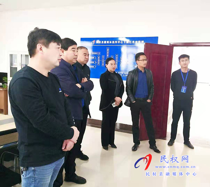 寧陵縣委宣傳部到我縣考察學(xué)習(xí)融媒體中心建設(shè)工作 寧陵縣委宣傳部到我縣考察學(xué)習(xí)融媒體中心建設(shè)工作