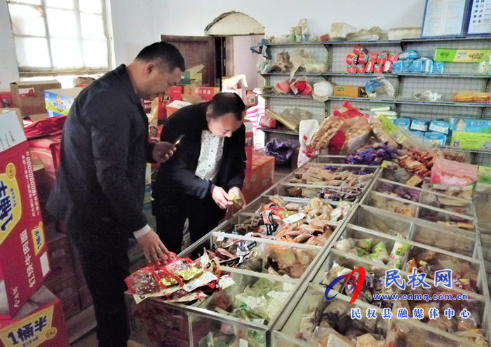 老顏集鄉(xiāng)開展食品安全聯(lián)合大檢查活動(dòng) 老顏集鄉(xiāng)開展食品安全聯(lián)合大檢查活動(dòng)
