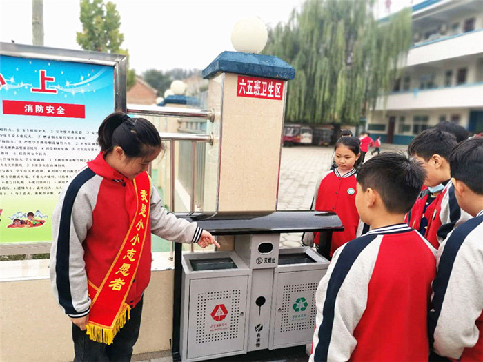 民權(quán)縣第三小學(xué)“垃圾分類宣傳員”上崗啦 民權(quán)縣第三小學(xué)“垃圾分類宣傳員”上崗啦