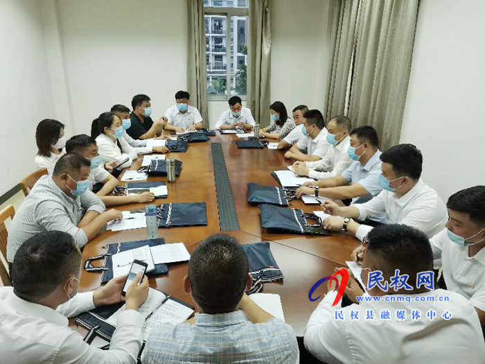 民權(quán)縣域經(jīng)濟(jì)高質(zhì)量發(fā)展專題培訓(xùn)班在廣州開班 民權(quán)縣域經(jīng)濟(jì)高質(zhì)量發(fā)展專題培訓(xùn)班在廣州開班