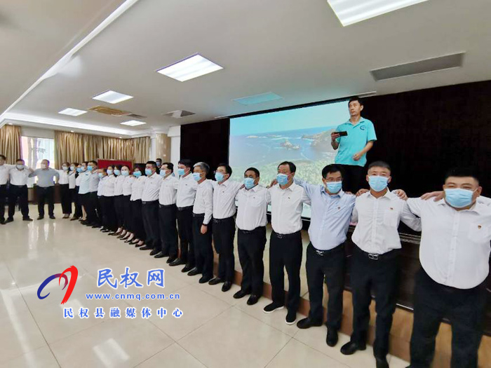 民權(quán)縣域經(jīng)濟(jì)高質(zhì)量發(fā)展專題培訓(xùn)班在廣州開班 民權(quán)縣域經(jīng)濟(jì)高質(zhì)量發(fā)展專題培訓(xùn)班在廣州開班