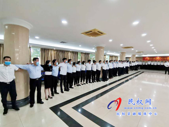 民權(quán)縣域經(jīng)濟(jì)高質(zhì)量發(fā)展專題培訓(xùn)班在廣州開班 民權(quán)縣域經(jīng)濟(jì)高質(zhì)量發(fā)展專題培訓(xùn)班在廣州開班