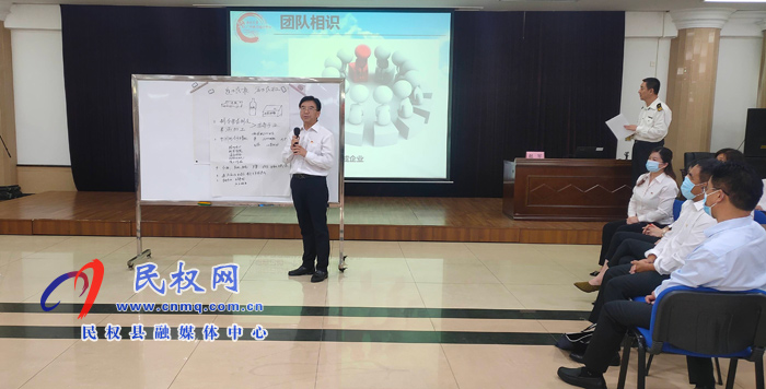 民權(quán)縣域經(jīng)濟(jì)高質(zhì)量發(fā)展專題培訓(xùn)班在廣州開班 民權(quán)縣域經(jīng)濟(jì)高質(zhì)量發(fā)展專題培訓(xùn)班在廣州開班
