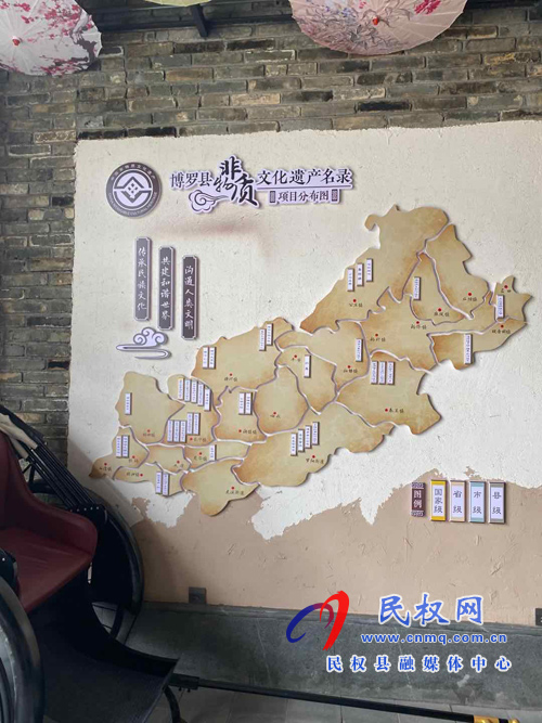 海關(guān)總署(廣州)縣域經(jīng)濟(jì)高質(zhì)量發(fā)展專題培訓(xùn)班--現(xiàn)場教學(xué) 海關(guān)總署(廣州)縣域經(jīng)濟(jì)高質(zhì)量發(fā)展專題培訓(xùn)班--現(xiàn)場教學(xué)