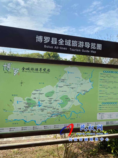 海關(guān)總署(廣州)縣域經(jīng)濟(jì)高質(zhì)量發(fā)展專題培訓(xùn)班--現(xiàn)場教學(xué) 海關(guān)總署(廣州)縣域經(jīng)濟(jì)高質(zhì)量發(fā)展專題培訓(xùn)班--現(xiàn)場教學(xué)