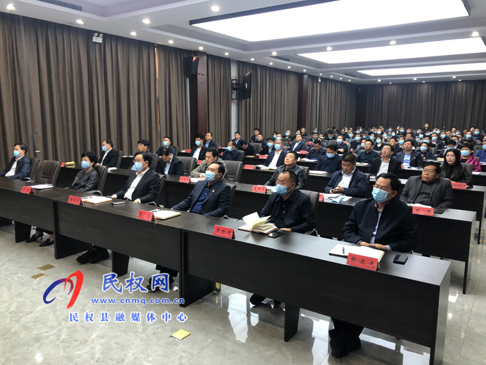 我縣組織收聽(tīng)收看全省一體推進(jìn)不敢腐不能腐不想腐深化以案促改工作會(huì)議 我縣組織收聽(tīng)收看全省一體推進(jìn)不敢腐不能腐不想腐深化以案促改工作會(huì)議