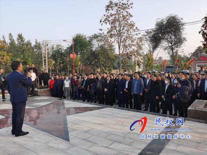 商丘市村(社區(qū))黨組織書記培訓(xùn)班赴蘭考縣開展現(xiàn)場教學(xué) 商丘市村(社區(qū))黨組織書記培訓(xùn)班赴蘭考縣開展現(xiàn)場教學(xué)