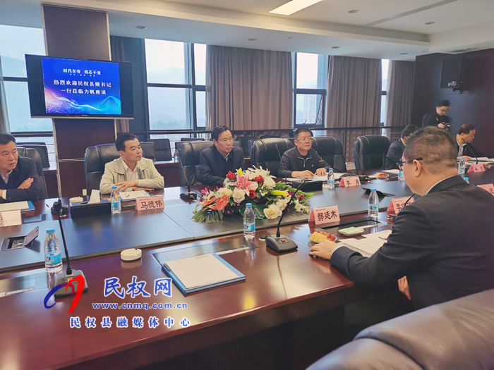 市人大常委會(huì)副主任、縣委書記姬脈常赴重慶開展招商引資活動(dòng)