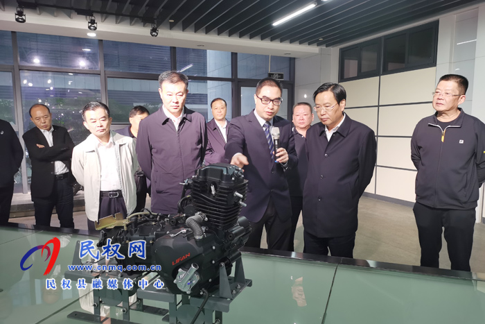 市人大常委會(huì)副主任、縣委書記姬脈常赴重慶開展招商引資活動(dòng)