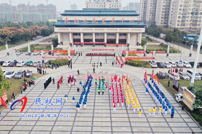 河南民權(quán):快步行走 樂懷陽光 河南民權(quán):快步行走 樂懷陽光