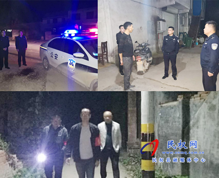褚廟鄉(xiāng)扎實(shí)開展秋冬季夜間治安巡邏工作 褚廟鄉(xiāng)扎實(shí)開展秋冬季夜間治安巡邏工作