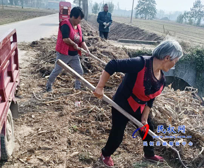 王莊寨鎮(zhèn)人居環(huán)境整治秋后再發(fā)力 王莊寨鎮(zhèn)人居環(huán)境整治秋后再發(fā)力