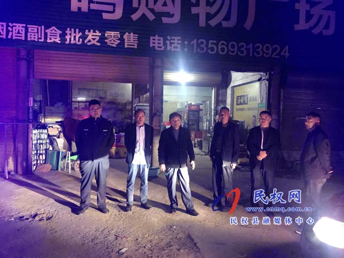 孫六鎮(zhèn)開(kāi)展夜間巡邏助力平安建設(shè) 孫六鎮(zhèn)開(kāi)展夜間巡邏助力平安建設(shè)