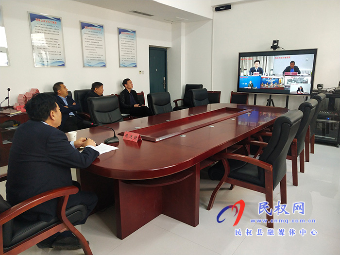 市政府第145次常務(wù)會(huì)電視電話會(huì)議召開 市政府第145次常務(wù)會(huì)電視電話會(huì)議召開