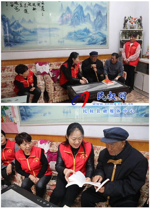 縣財(cái)政局重陽(yáng)節(jié)前慰問(wèn)離退休老干部 縣財(cái)政局重陽(yáng)節(jié)前慰問(wèn)離退休老干部