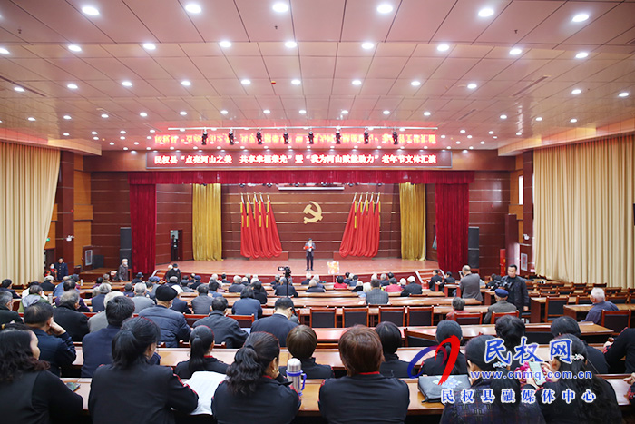 我縣開展離退休老干部迎“重陽”系列慶?；顒? title=