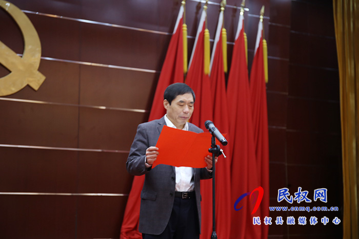 我縣開展離退休老干部迎“重陽”系列慶?；顒? title=