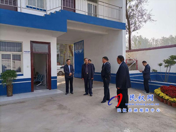 省司法廳調(diào)研組蒞臨民權(quán)縣調(diào)研五星規(guī)范化司法所創(chuàng)建工作 省司法廳調(diào)研組蒞臨民權(quán)縣調(diào)研五星規(guī)范化司法所創(chuàng)建工作