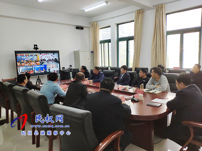 全市污染防治攻堅(jiān)調(diào)度電視電話會(huì)議召開 全市污染防治攻堅(jiān)調(diào)度電視電話會(huì)議召開